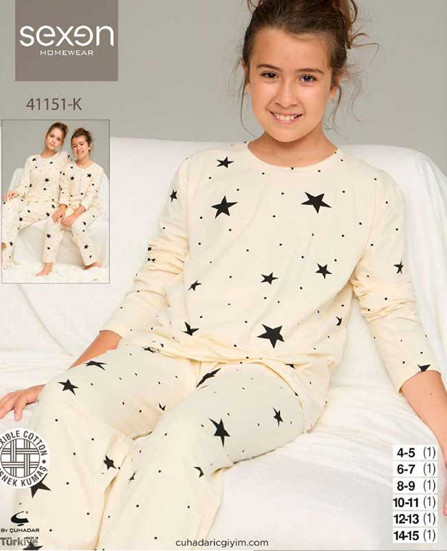 بلوز شلوار دخترانه سکسن کد41151-K