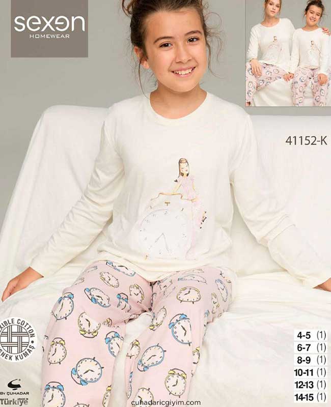 بلوز شلوار دخترانه سکسن کد41152-K