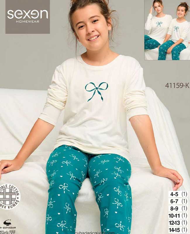 بلوز شلوار دخترانه سکسن کد41159-K