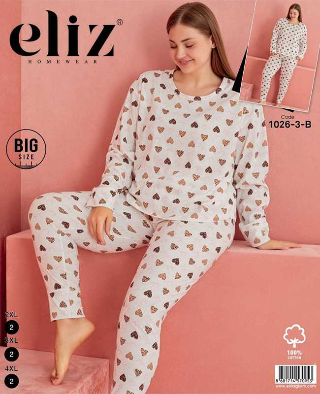 بلوز شلوار سایز بزرگ زنانه الیز کد1026-3-b