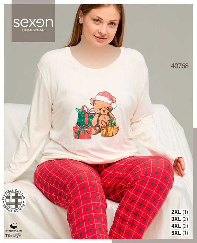 بلوز و شلوار سایز بزرگ نخ پنبه سکسن کد 40768