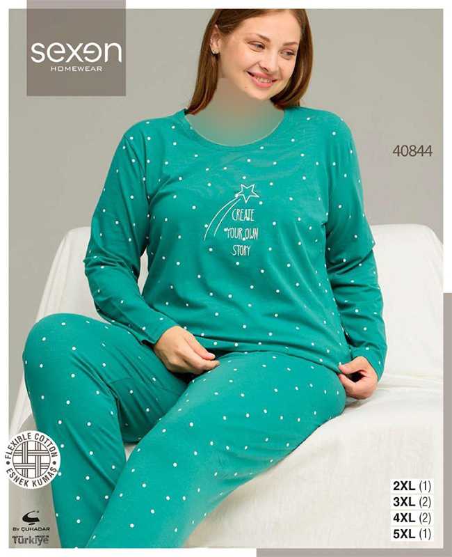 بلوز و شلوار سایز بزرگ نخ پنبه سکسن کد40844