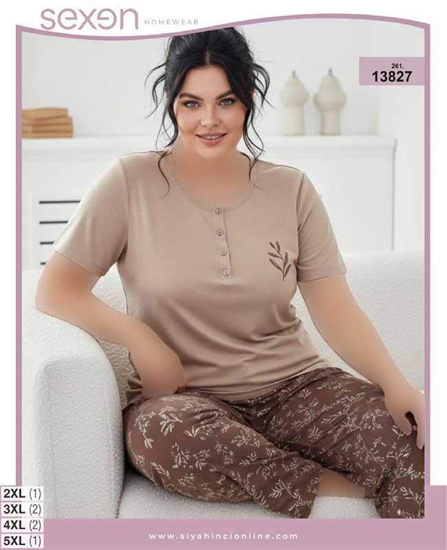 تیشرت شلوار بیگ سایز sexen کد 13827 تیشرت شلوار بیگ سایز sexen کد 13827