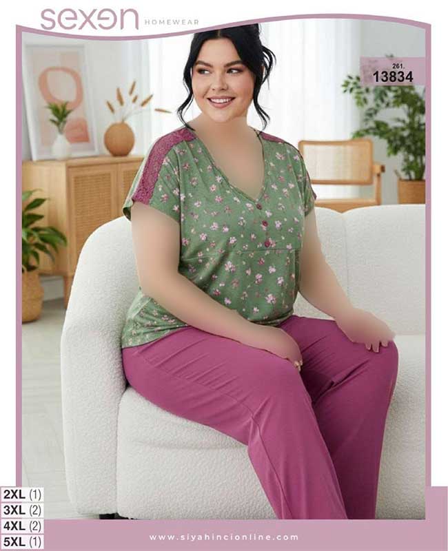 تیشرت شلوار بیگ سایز sexen کد 13834 تیشرت شلوار بیگ سایز sexen کد 13834