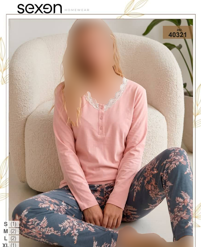 بلوز و شلوار سایز نرمال زنانه sexen کد 40321 بلوز و شلوار سایز نرمال زنانه sexen کد 40321