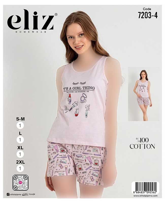 تاپ و شورتک سایز نرمال زنانه eliz کد 4-7203 تاپ و شورتک سایز نرمال زنانه eliz کد 4-7203
