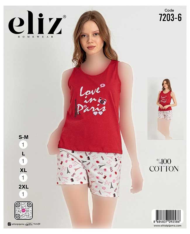 تاپ و شورتک سایز نرمال زنانه eliz کد 6-7203 تاپ و شورتک سایز نرمال زنانه eliz کد 6-7203
