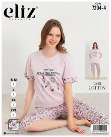 تیشرت شلوارک سایز نرمال eliz کد 4-7204