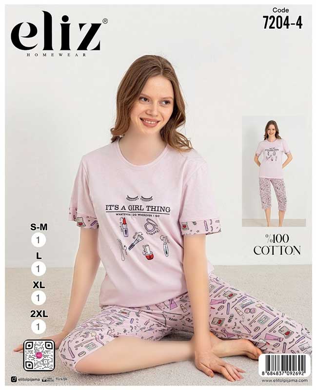تیشرت شلوارک سایز نرمال eliz کد 4-7204 تیشرت شلوارک سایز نرمال eliz کد 4-7204