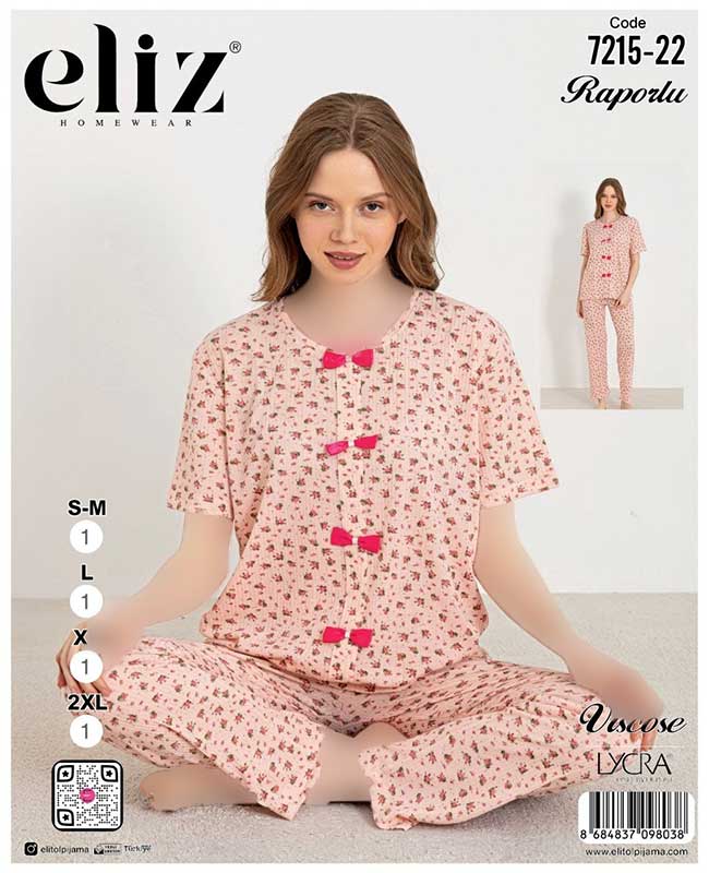 ست راحتی سایز نرمال زنانه eliz کد 22-7215 ست راحتی سایز نرمال زنانه eliz کد 22-7215