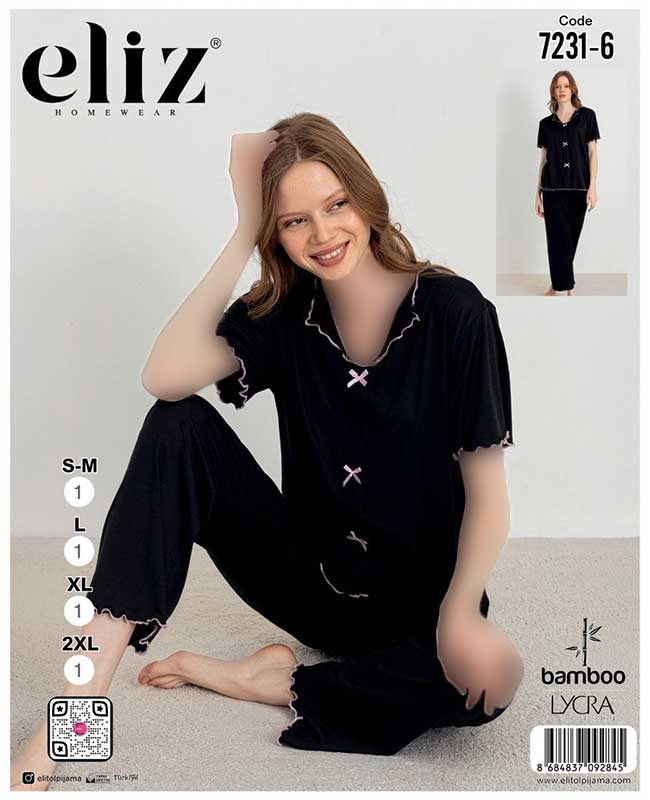 ست راحتی سایز نرمال زنانه eliz کد 6-7231 ست راحتی سایز نرمال زنانه eliz کد 6-7231