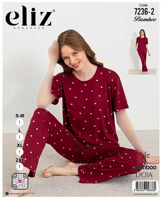 تیشرت شلوار سایز نرمال زنانه eliz کد 2-7236 تیشرت شلوار سایز نرمال زنانه eliz کد 2-7236