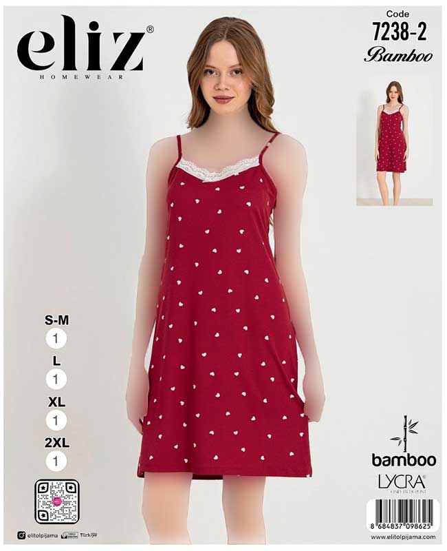 تونیک بندی زنانه سایز نرمال eliz کد 2-7238 تونیک بندی زنانه سایز نرمال eliz کد 2-7238