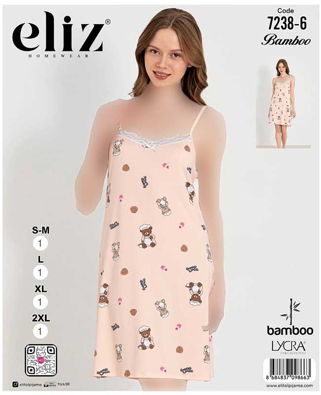 تونیک بندی زنانه سایز نرمال eliz کد 6-7238 تونیک بندی زنانه سایز نرمال eliz کد 6-7238