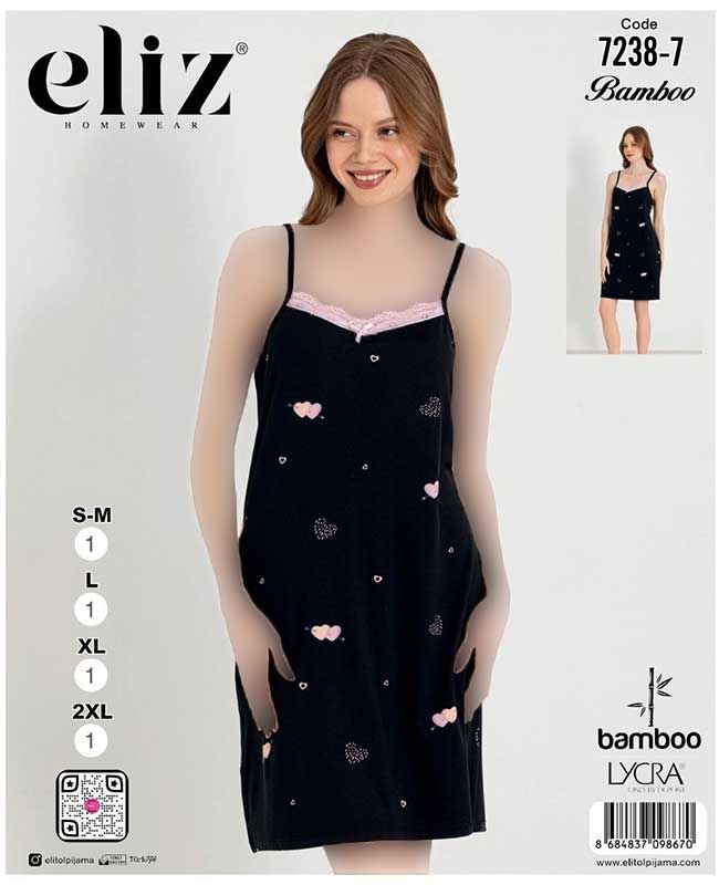 تونیک بندی زنانه سایز نرمال eliz کد 7-7238 تونیک بندی زنانه سایز نرمال eliz کد 7-7238