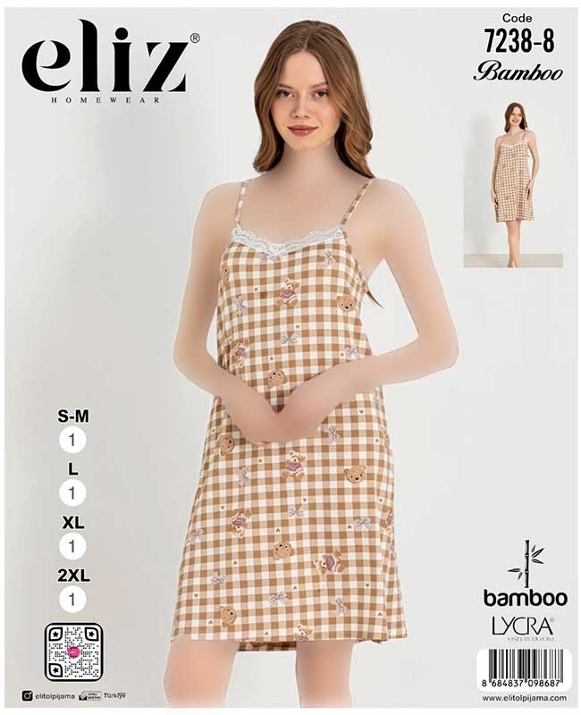 تونیک بندی زنانه سایز نرمال eliz کد 8-7238 تونیک بندی زنانه سایز نرمال eliz کد 8-7238