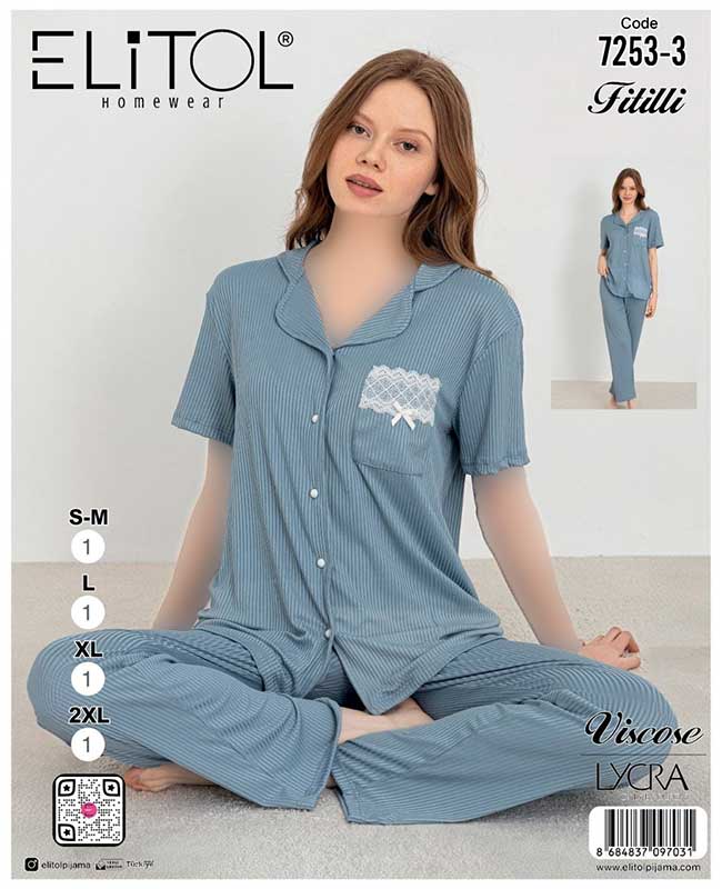 تیشرت شلوار جلو دکمه ای زنانه elitolکد3-7253 تیشرت شلوار جلو دکمه ای زنانه elitolکد3-7253