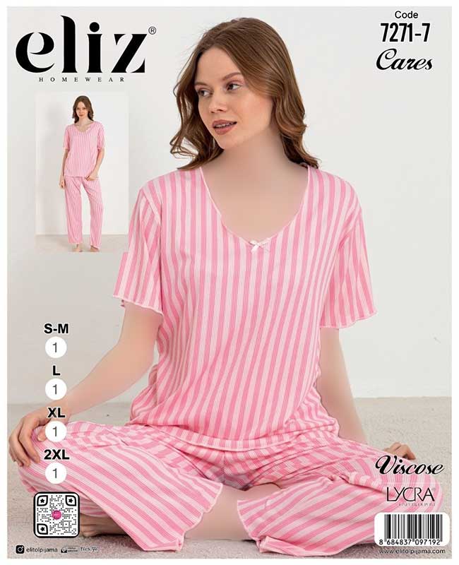 تیشرت شلوار سایز نرمال زنانه eliz کد 7-7271 تیشرت شلوار سایز نرمال زنانه eliz کد 7-7271