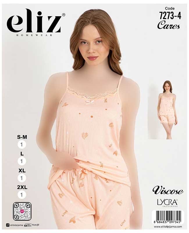 تاپ شورتک سایز نرمال زنانه eliz کد 4-7273 تاپ شورتک سایز نرمال زنانه eliz کد 4-7273