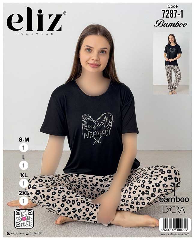 تیشرت شلوار سایز نرمال زنانه eliz کد1-7287 تیشرت شلوار سایز نرمال زنانه eliz کد1-7287