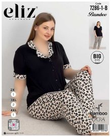 بلوز شلوارجلو دکمه ای زنانه Eliz کد 7286-B-1