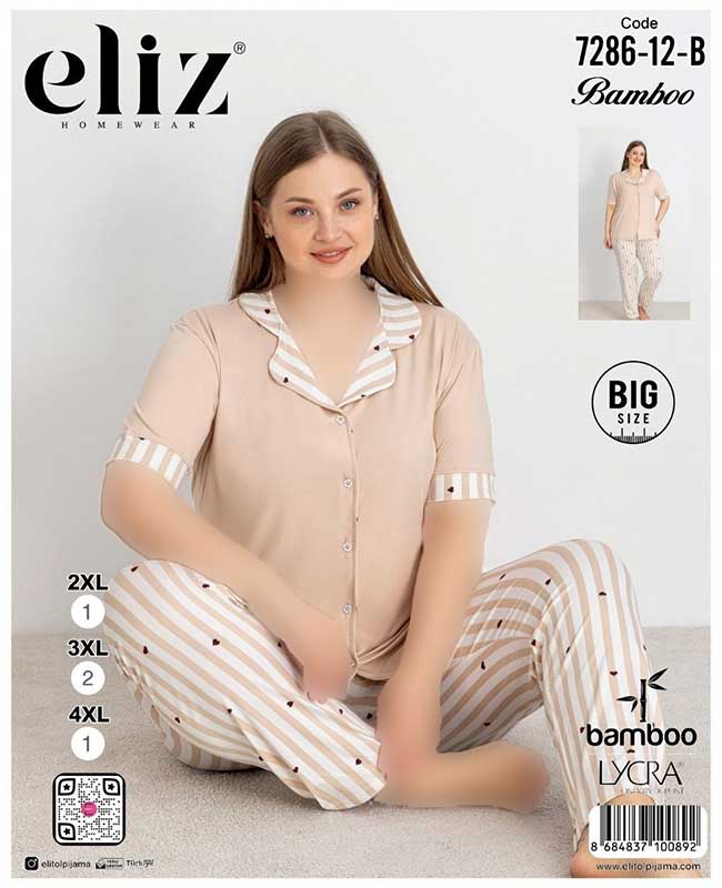 بلوز شلوارجلو دکمه ای زنانه Eliz کد 7286-B-12 بلوز شلوارجلو دکمه ای زنانه Eliz کد 7286-B-12