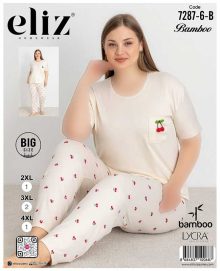 بلوز شلوار سایز بزرگ زنانه Eliz کد 7287-B-6