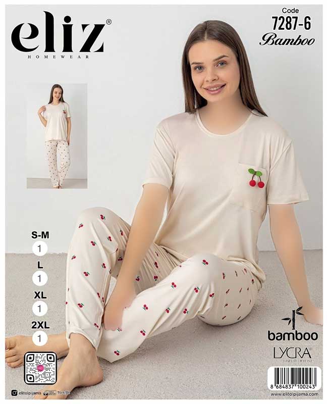 تیشرت شلوار سایز نرمال زنانه eliz کد 6-7287 تیشرت شلوار سایز نرمال زنانه eliz کد 6-7287