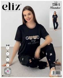 تیشرت شلوار سایز نرمال زنانه eliz کد 5-7288