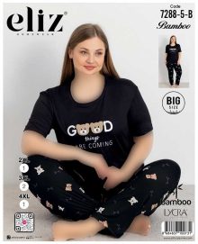 تیشرت و شلوار بیگ سایز زنانه Eliz کد B-5-7288