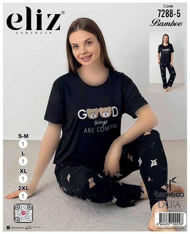 تیشرت شلوار سایز نرمال زنانه eliz کد 5-7288 تیشرت شلوار سایز نرمال زنانه eliz کد 5-7288