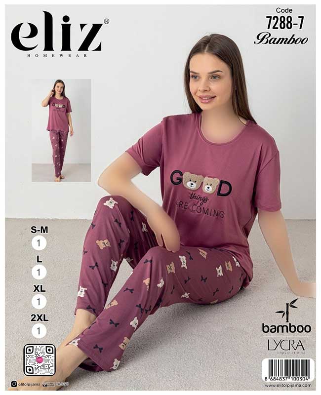 تیشرت شلوار سایز نرمال زنانه eliz کد 7-7288 تیشرت شلوار سایز نرمال زنانه eliz کد 7-7288
