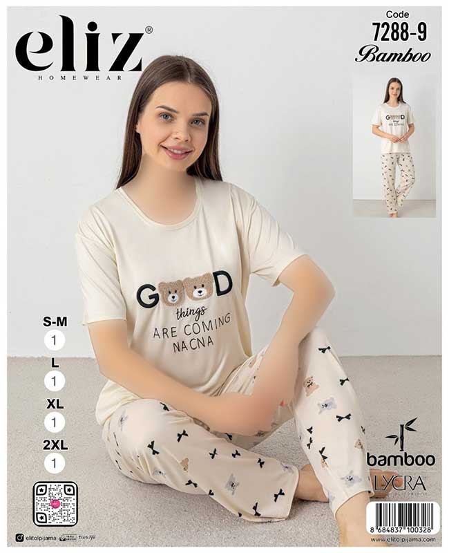 تیشرت شلوار سایز نرمال زنانه eliz کد 9-7288 تیشرت شلوار سایز نرمال زنانه eliz کد 9-7288