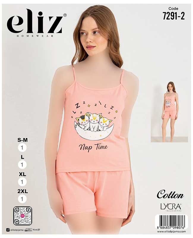 تاپ شورتک سایز نرمال زنانه eliz کد 2-7291 تاپ شورتک سایز نرمال زنانه eliz کد 2-7291