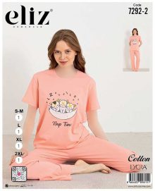 تیشرت شلوار سایز نرمال زنانه eliz کد 2-7292