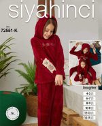 بلوز شلوار حوله ای بچگانه طرح تدی کدکد 72551