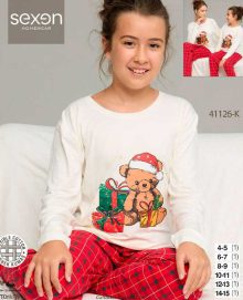 بلوز شلوار دخترانه سکسن کد41126-K