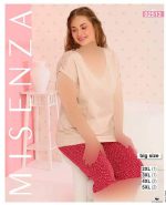 تاب شلوارک سایز بزرگ زنانه رنگ کرم کد 02513
