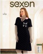 تونیک سایز بزرگ زنانه کد 14702