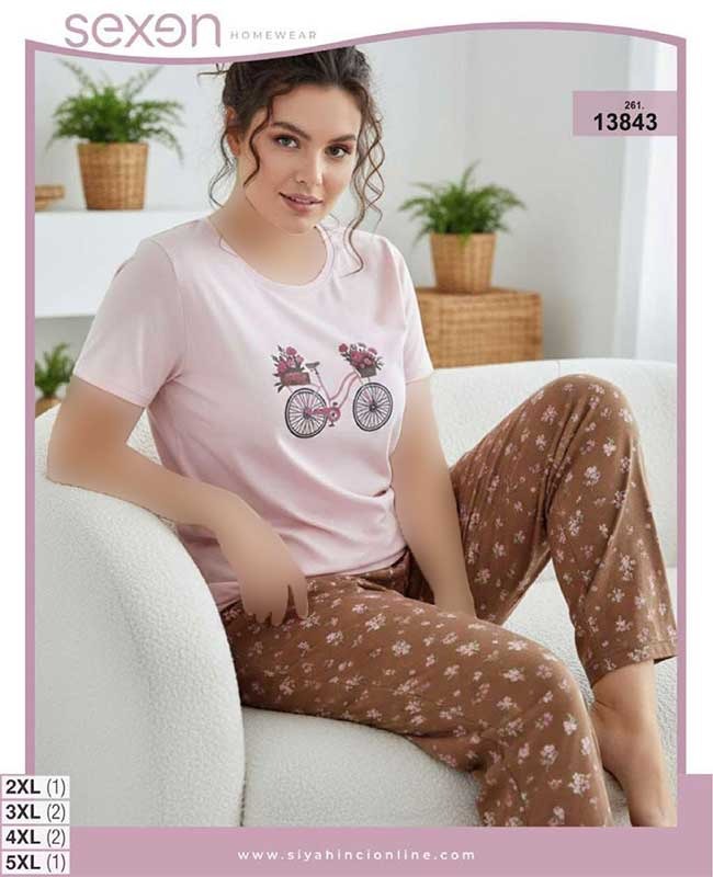 تیشرت شلوار بیگ سایزsexen کد 13843 تیشرت شلوار بیگ سایزsexen کد 13843