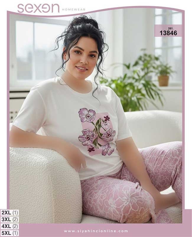 تیشرت شلوار بیگ سایزsexen کد 13846 تیشرت شلوار بیگ سایزsexen کد 13846