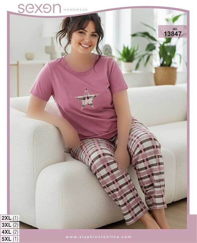تیشرت شلوار بیگ سایزsexen کد 13847 تیشرت شلوار بیگ سایزsexen کد 13847
