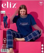 تیشرت شلوار سایز بزرگ زنانه کد7001-22-b