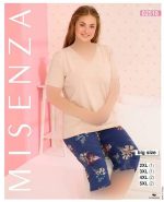 تیشرت شلوارک سایز بزرگ زنانه رنگ کرم کد 02518