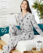 ست حوله ای زنانه سیاه اینجه طرح پلنگی کد 74081