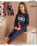 ست راحتی بچگانه طرح هدایای کریسمس برند سکسن کد 63247
