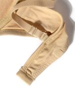 سوتین اسفنجی زنانه ان بی بی رنگ کرم کد 3569 -2