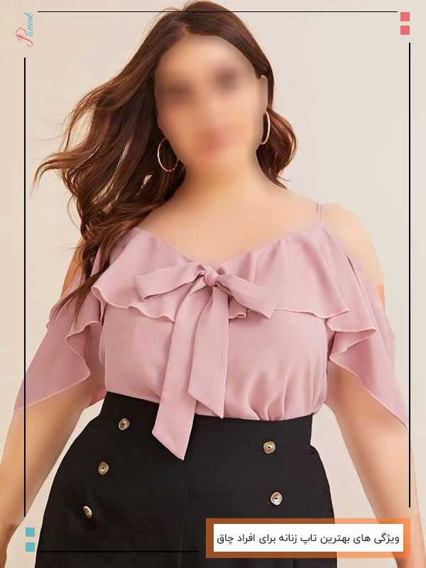 ویژگی های بهترین تاپ زنانه برای افراد چاق